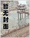 许元胜方柔古代我和赘婿兄长互换身份最新章节在线阅读