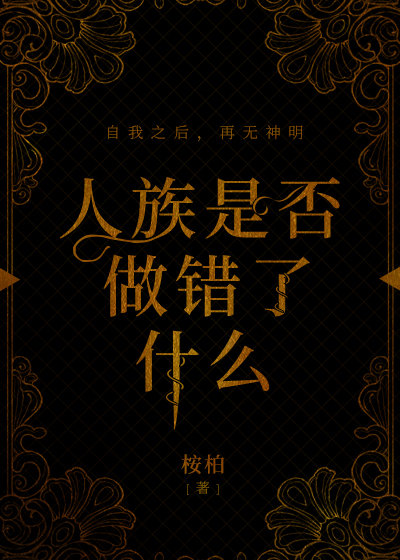 现在的文盲